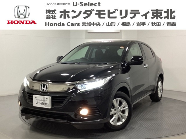 ヴェゼル1.5 ハイブリッド X ホンダセンシング