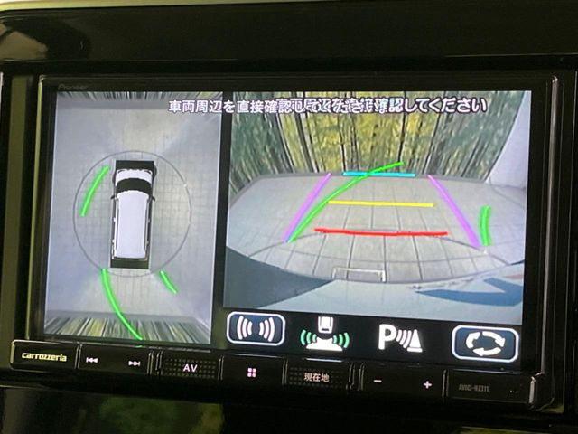 �y�S���ʃ��j�^�[�p�J�����z��p�̃J�����ɂ��A�ォ�猩���낵���悤�Ȏ��_��360�x�N���}�̎��͂��m�F���邱�Ƃ��ł��܂������p�������m�F���₷���A�����ꏊ�ł̐؂�Ԃ��⒓�Ԃ��X���[�Y�ɍs���܂��B