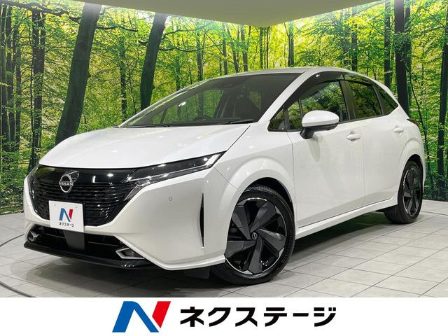 ノートオーラ1.2 G レザーエディション