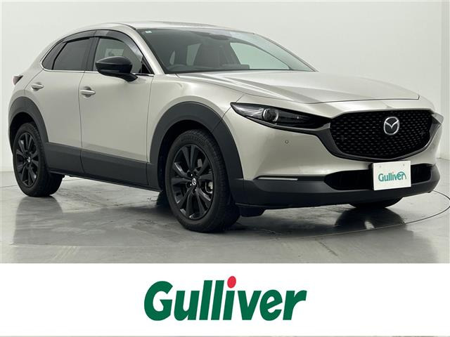 CX-301.8 XD レトロスポーツエディション