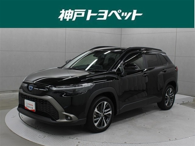 カローラクロス1.8 ハイブリッド Z