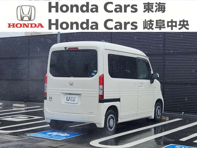 N-VAN+スタイル ファン ターボ ホンダセンシング