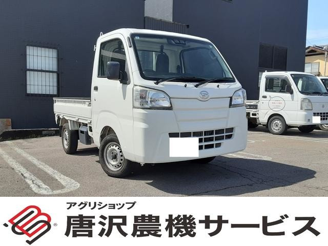 ハイゼットトラックスタンダード SAIIIt 4WD