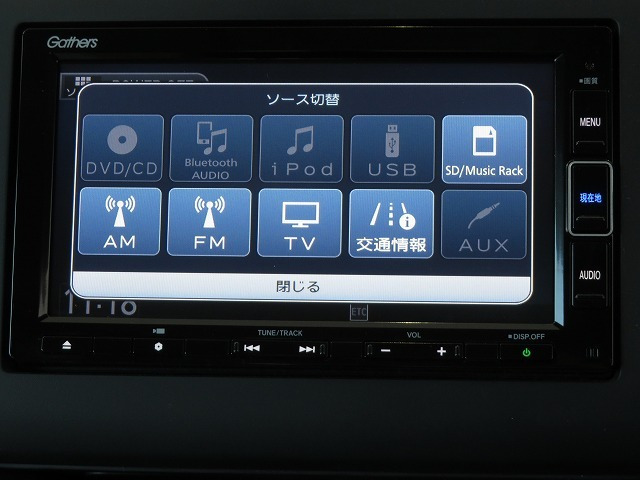 フリード1.5 G ホンダセンシング