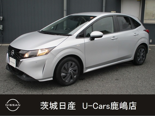 ノート1.2 S