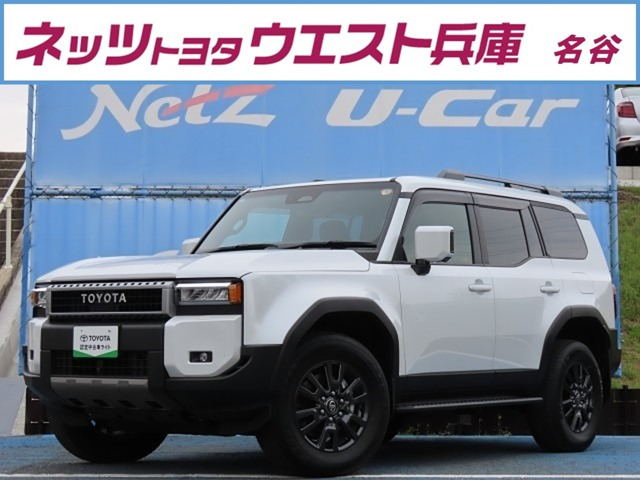 ランドクルーザー2502.8 VX ディーゼル 4WD