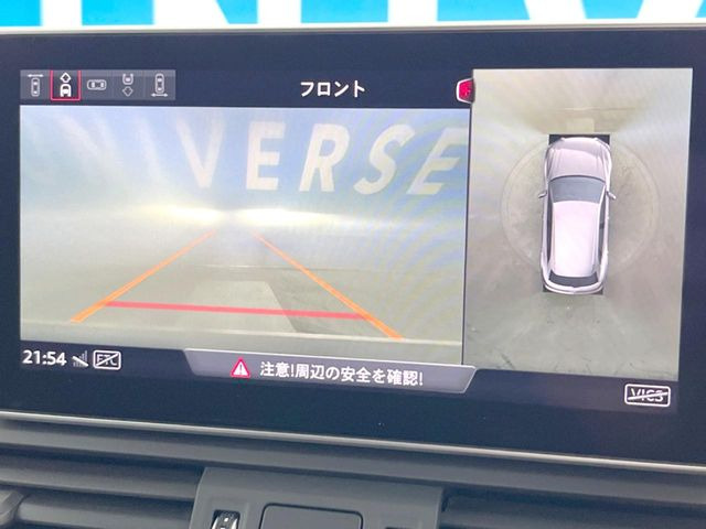 ���p�m���~�b�N�r���[���j�^�[:��p�̃J�����ɂ��A�ォ�猩���낵���悤�Ȏ��_��360�x�N���}�̎��͂��m�F���邱�Ƃ��ł��܂������p�������m�F���₷���A�����ꏊ�ł̐؂�Ԃ��⒓�Ԃ��X���[�Y�ɍs���܂��B