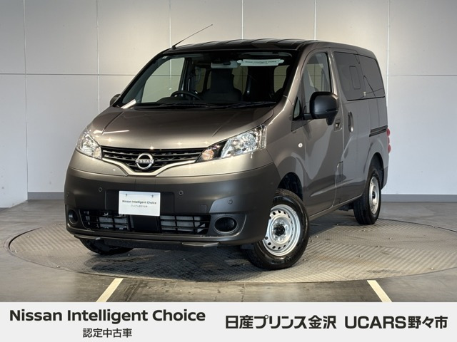 NV200バネットバン1.6 DX 4WD