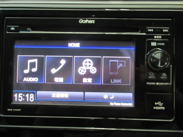 シャトル1.5 ハイブリッド ホンダセンシング 4WD