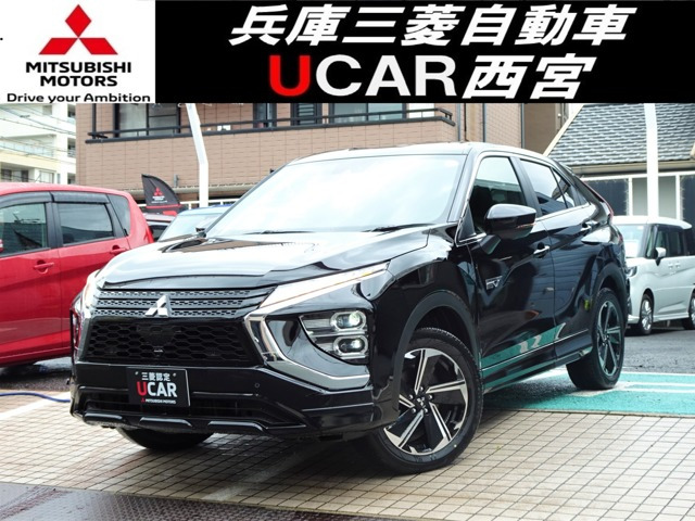 エクリプスクロスPHEV 2.4 P 4WD