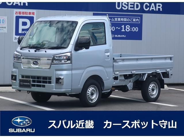 サンバートラックTC