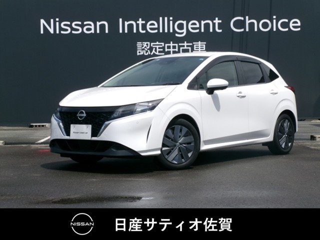 ノート1.2 X