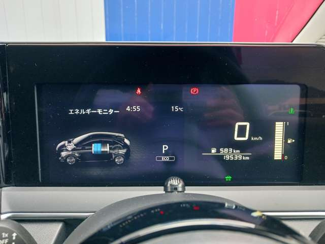 ノート1.2 S