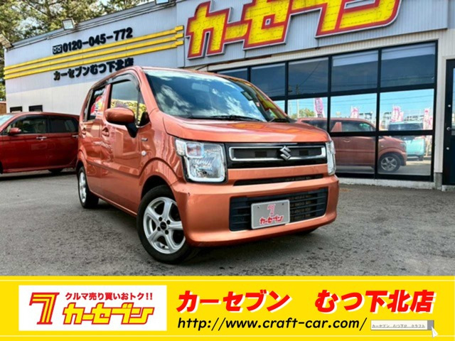 ワゴンR