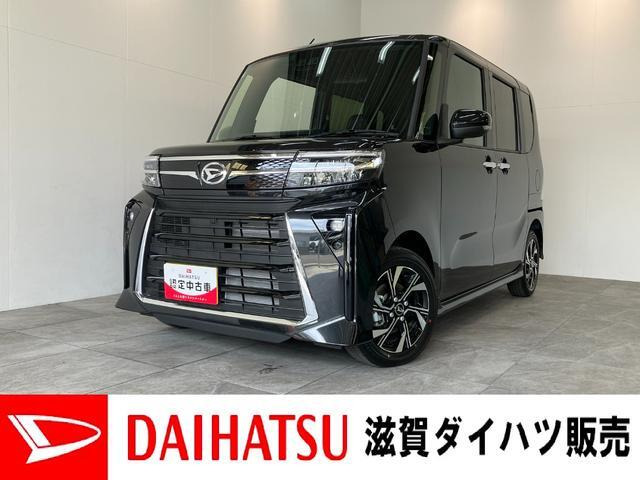 タントカスタムX リミテッド