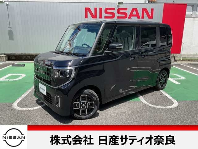 デイズハイウェイスターX プロパイロットエディション
