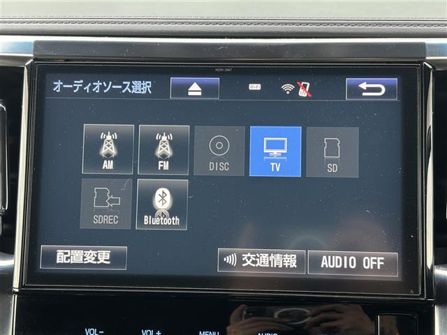 ヴェルファイア2.5 Z Aエディション ゴールデンアイズ
