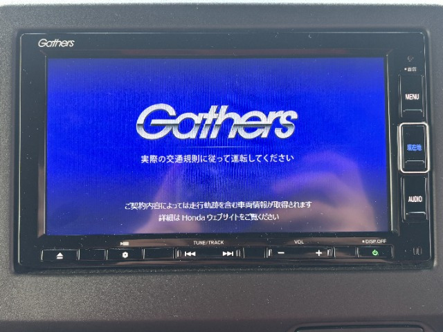 N-BOXカスタム