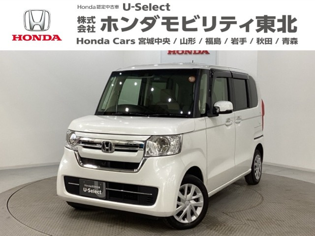 N-BOXL 4WD
