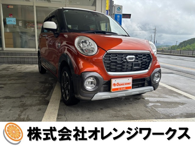 キャストアクティバ G SAII