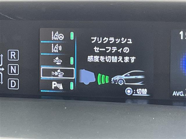 プリウス1.8 S ツーリングセレクション