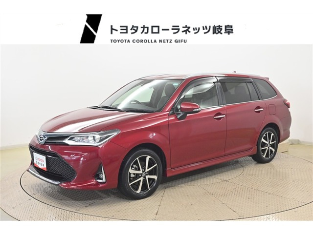 カローラフィールダー1.5 G W×B