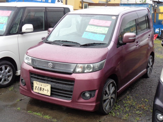 ワゴンRスティングレーリミテッド 4WD