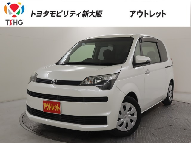 スペイド1.5 G