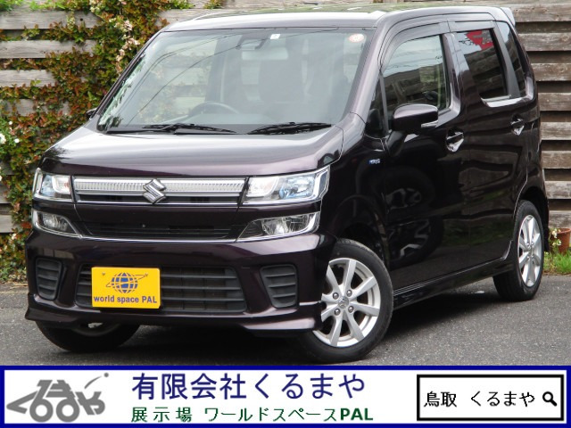 ワゴンRハイブリッド(HYBRID) FZ セーフティパッケージ
