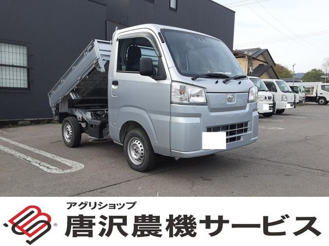 ハイゼットトラックローダンプ 電動モーター式 4WD