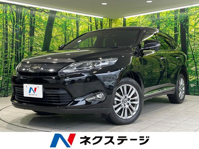 ハリアー2.0 プレミアム