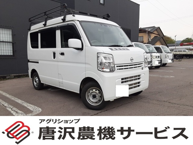 NV100クリッパーDX GLパッケージ ハイルーフ 4WD