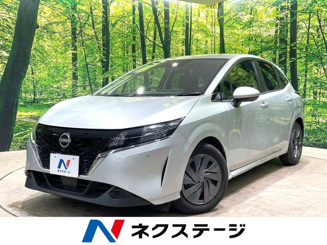 ノート1.2 S