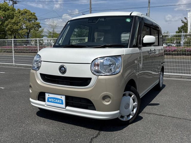 ムーヴキャンバスX SAIII