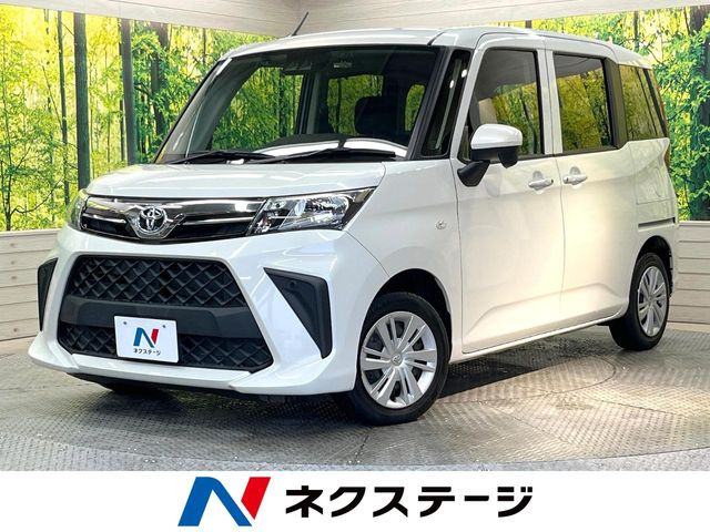 ルーミー1.0 X