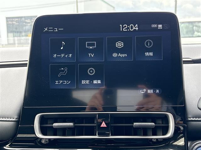 アクア1.5 Z