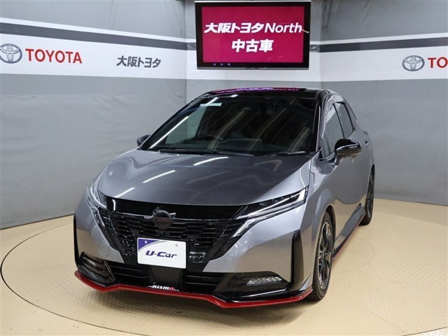 ノートオーラ