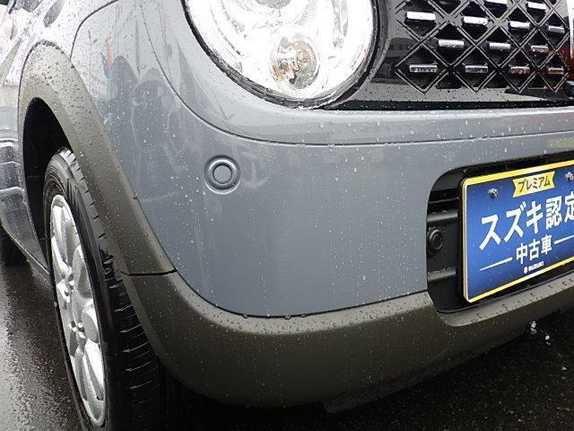 アルトラパンハイブリッド X 4WD