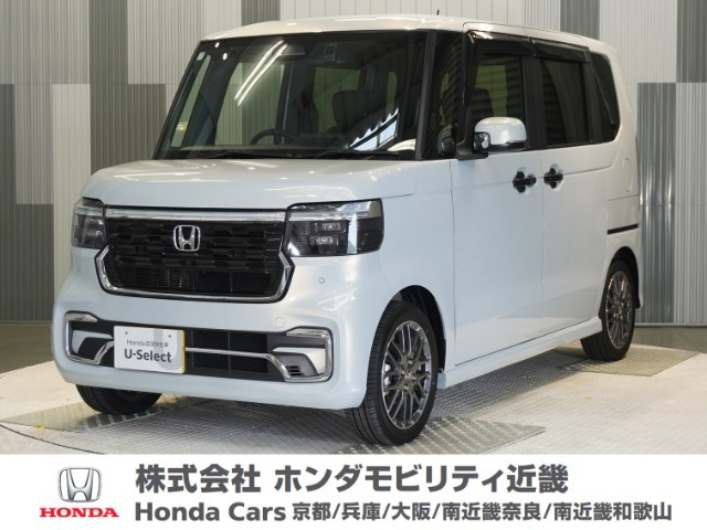 N-BOXカスタムターボ