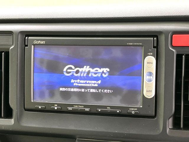 N-WGNG Aパッケージ