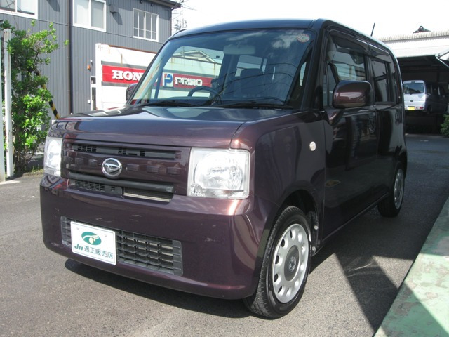 ムーヴコンテX