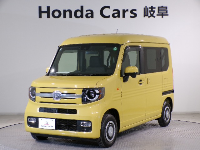 N-VAN