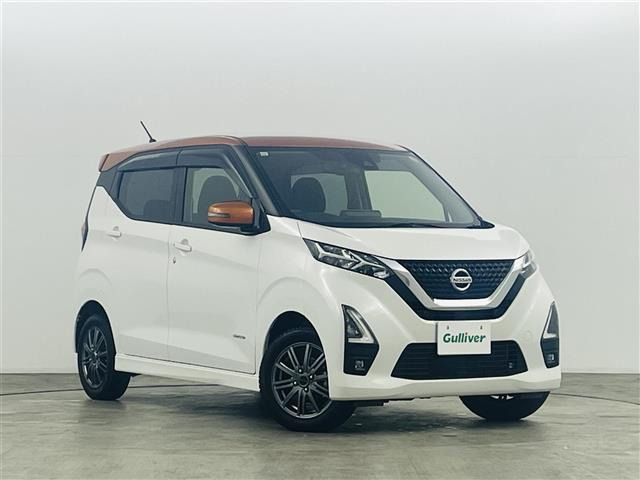 デイズハイウェイスターX 4WD