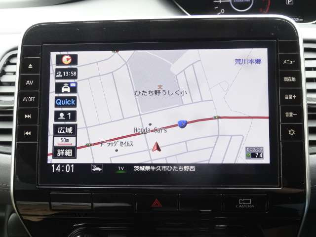 セレナ2.0 ハイウェイスターV