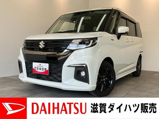 ソリオ1.2 ハイブリッド(HYBRID) SZ