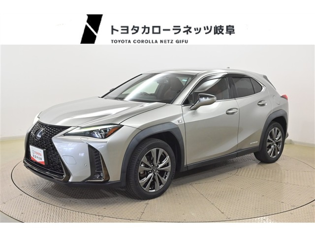 UX250h Fスポーツ