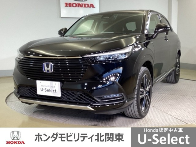ヴェゼル1.5 ハイブリッド Z