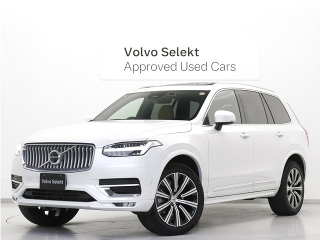 XC90ウルトラ B5 AWD 4WD