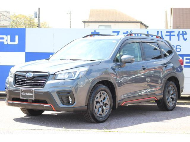 フォレスター2.5 エックスブレイク 4WD