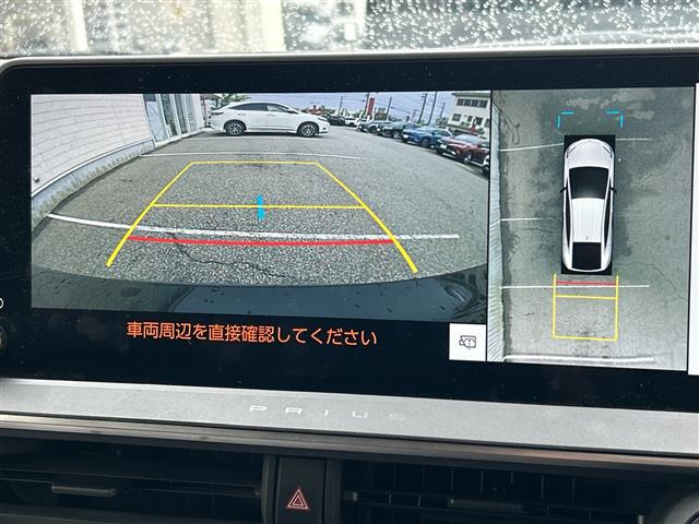 プリウス2.0 Z